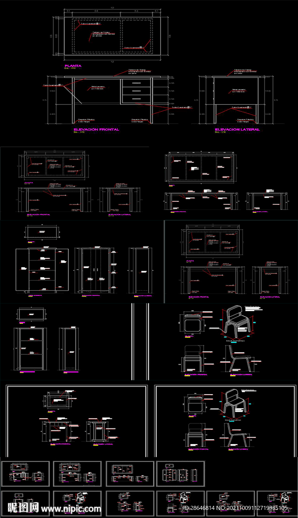 儿童椅子CAD图库