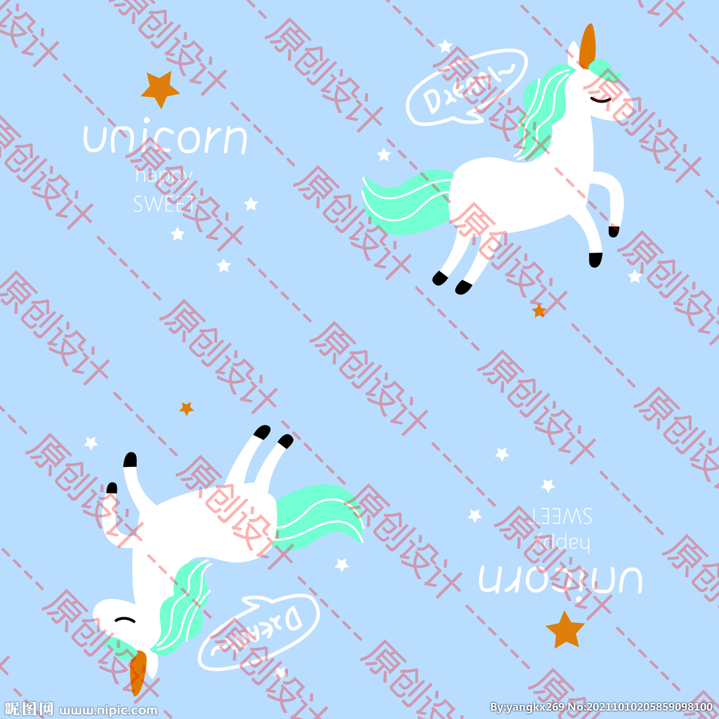 卡通独角兽可爱动物笔袋图案设计