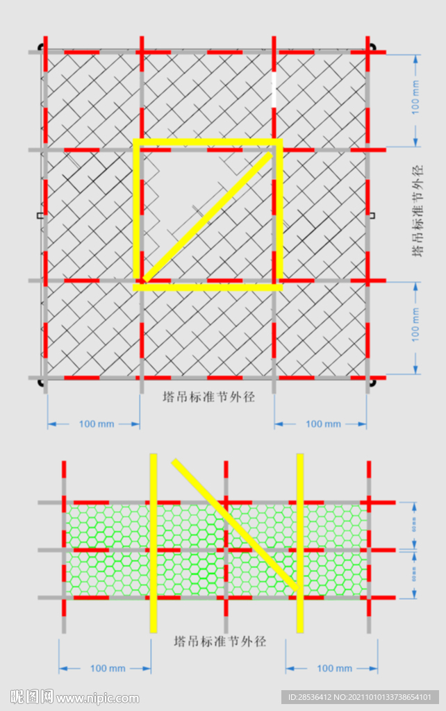 塔吊防护围栏围挡 塔吊防护