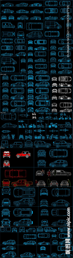 多种炫彩车辆CAD图库