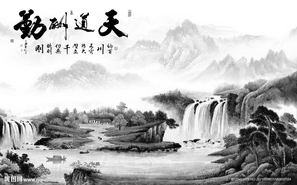 国画 灰色画山水图 tif分层