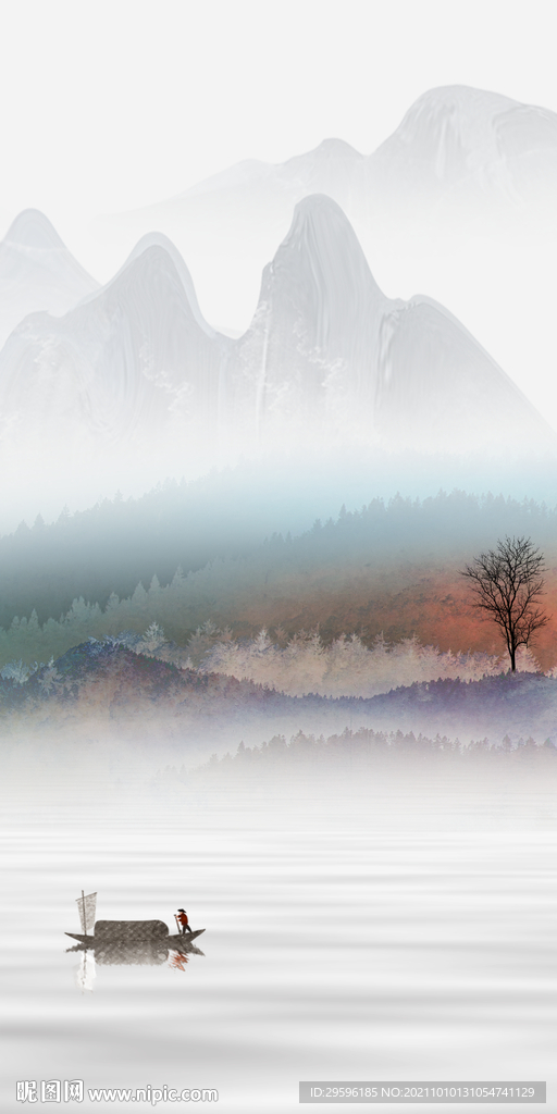 中式 玄关新画 tif山水分层