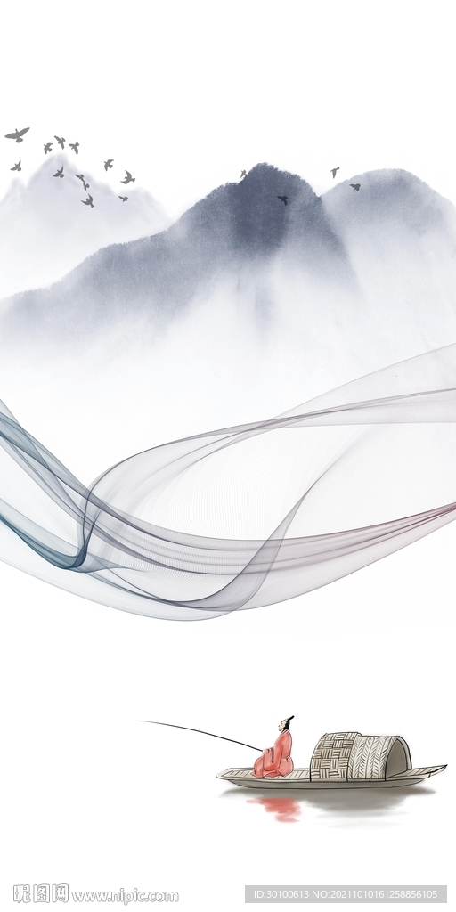 中式现代玄关山水 tif分层