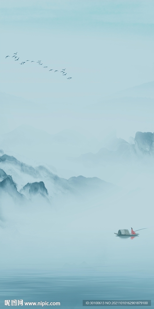 高清 现代玄关山水 tif分层