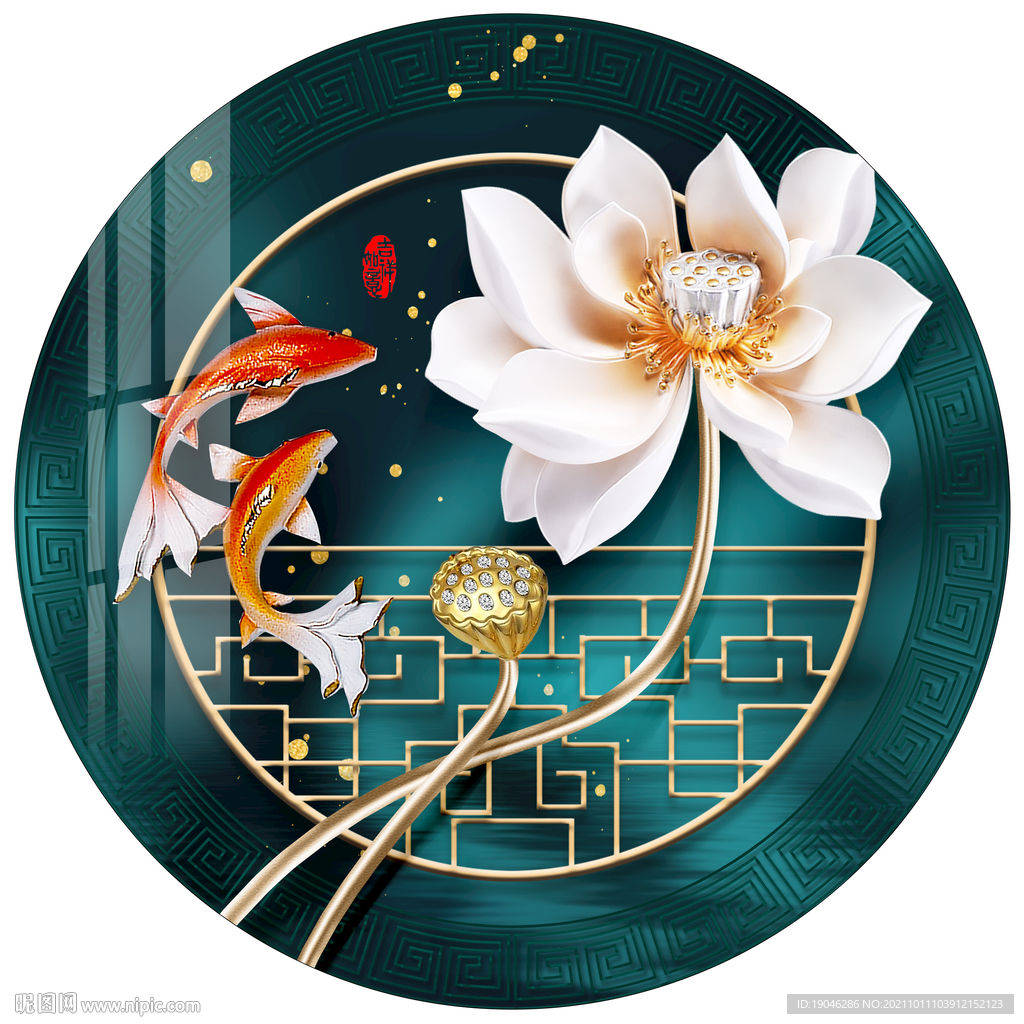 中式浮雕荷花锦鲤圆形装饰画