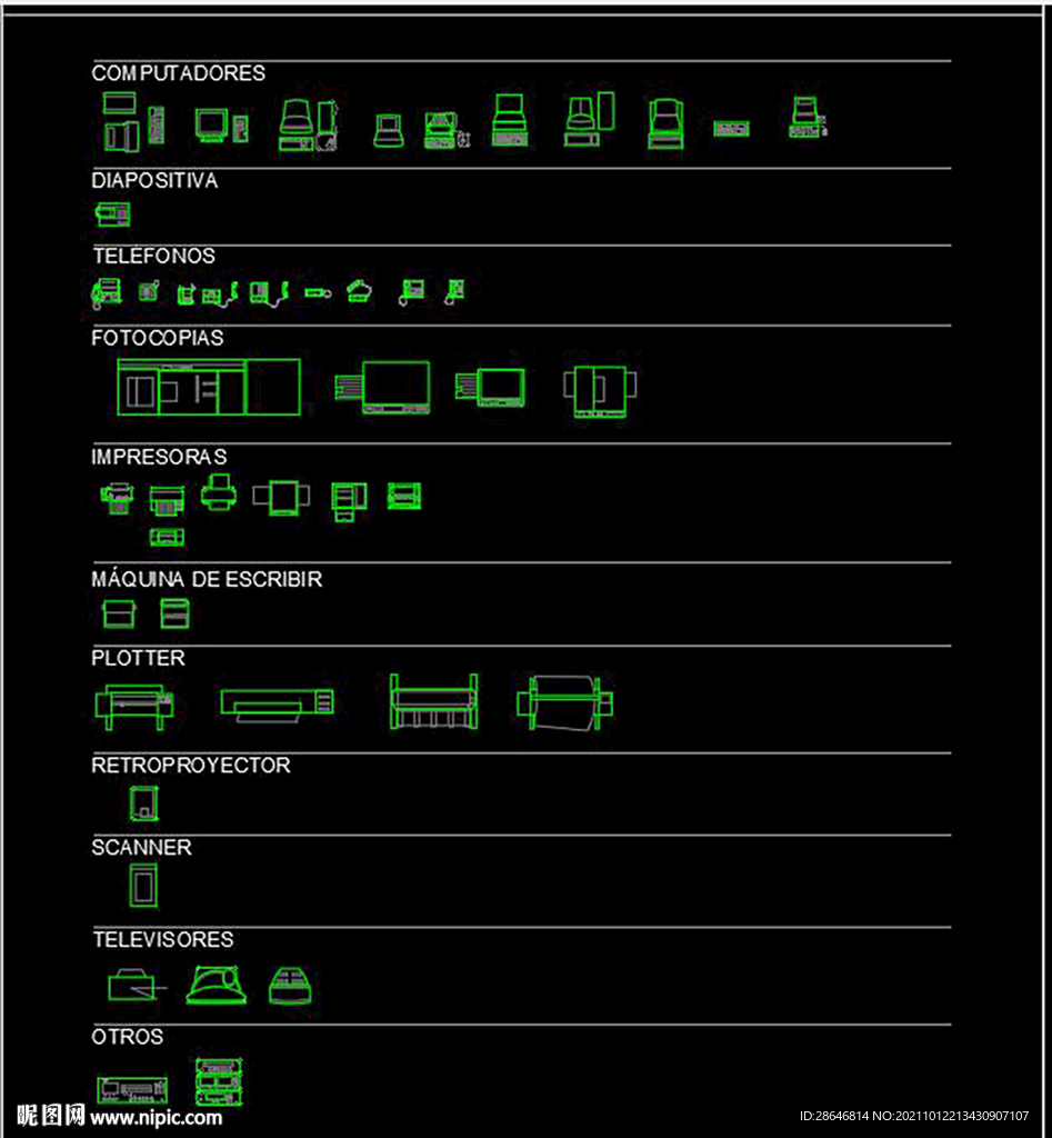 电子产品CAD图库