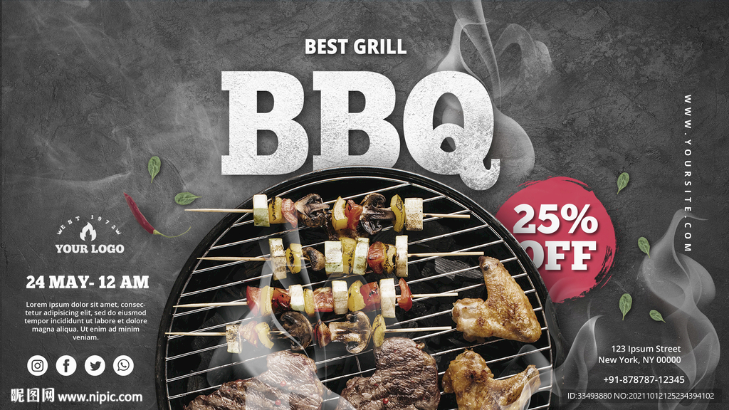 烧烤BBQ海报展板