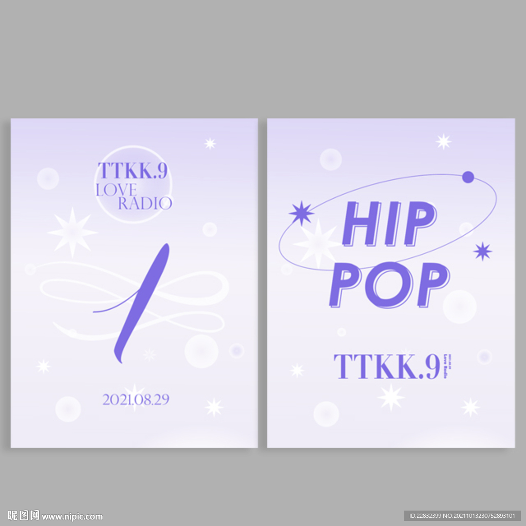 紫色泡泡桌卡背景