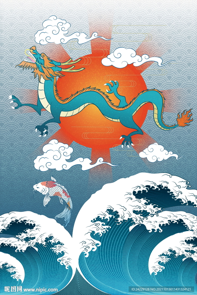 中国龙 国潮风装饰画