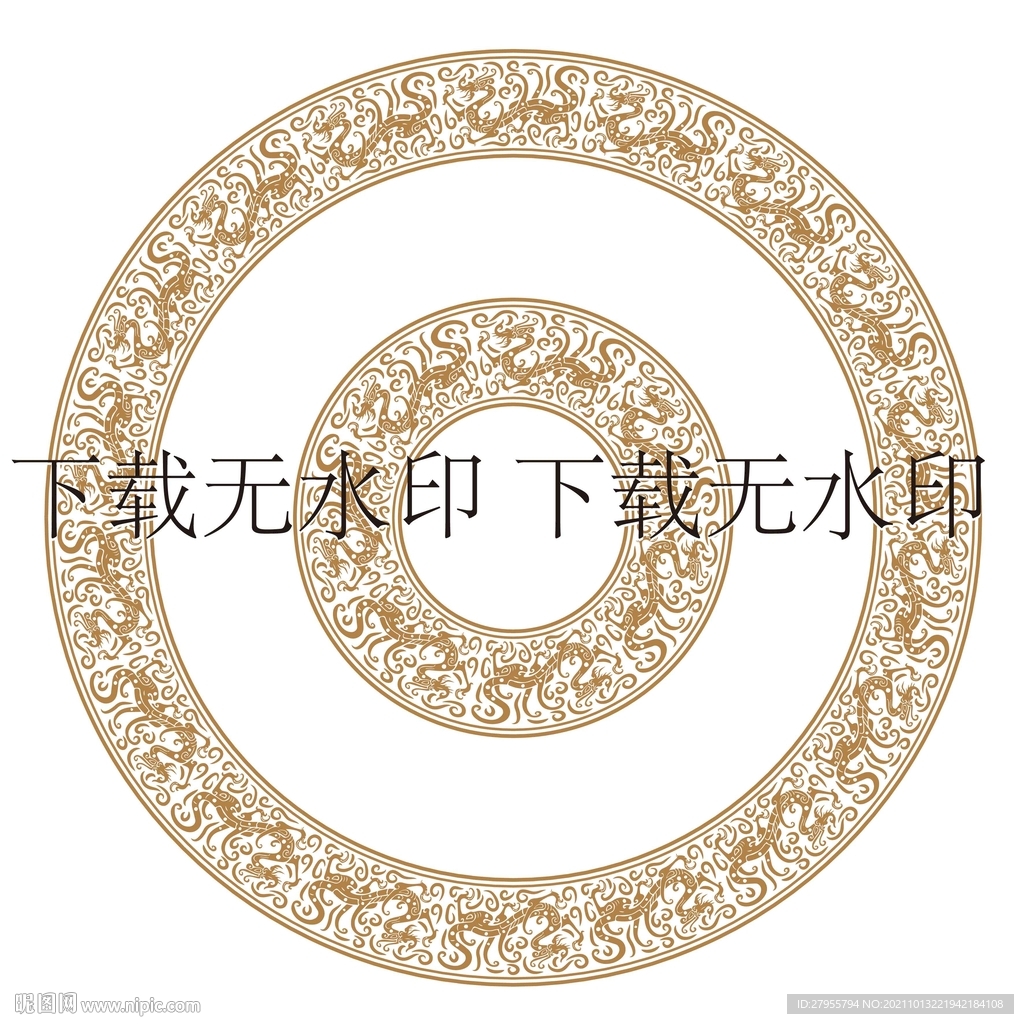 龙纹圆环