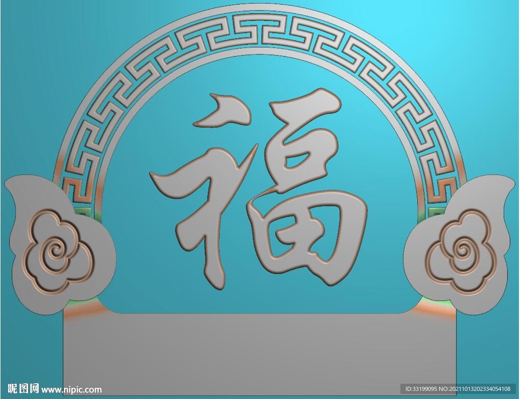 石雕福字墓碑头石碑牌头精雕浮雕