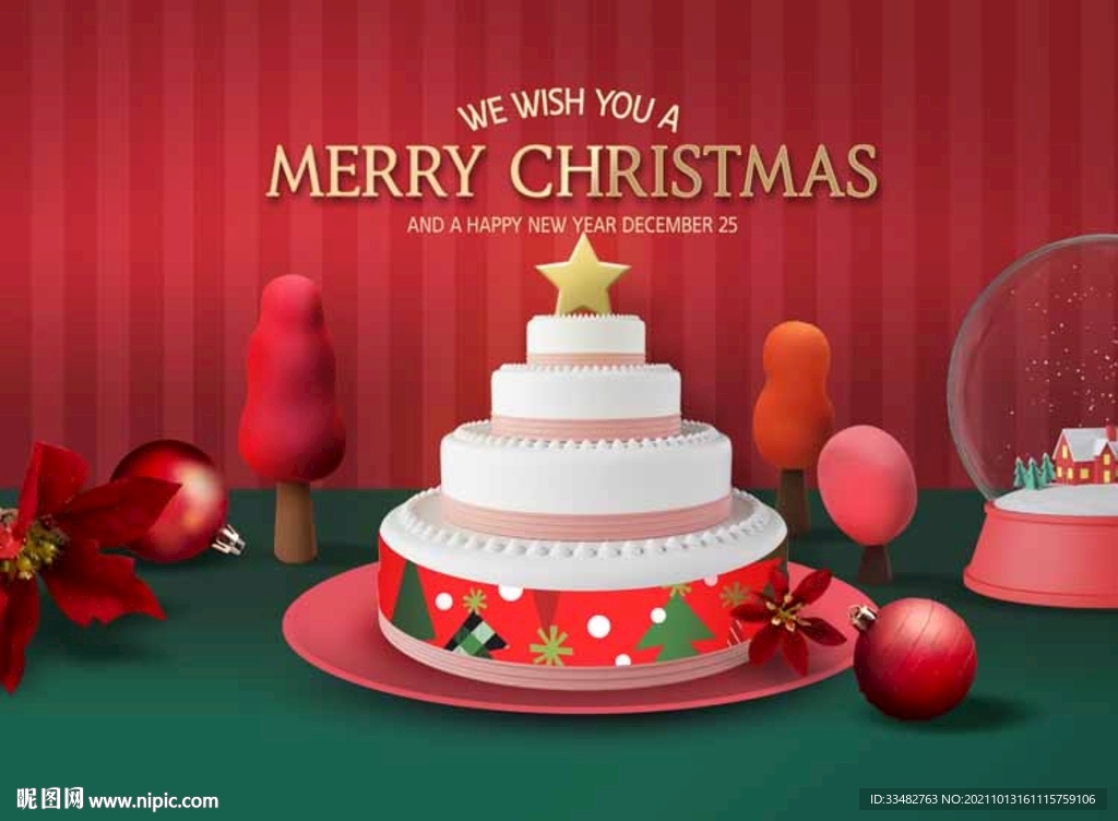 圣诞节主题海报