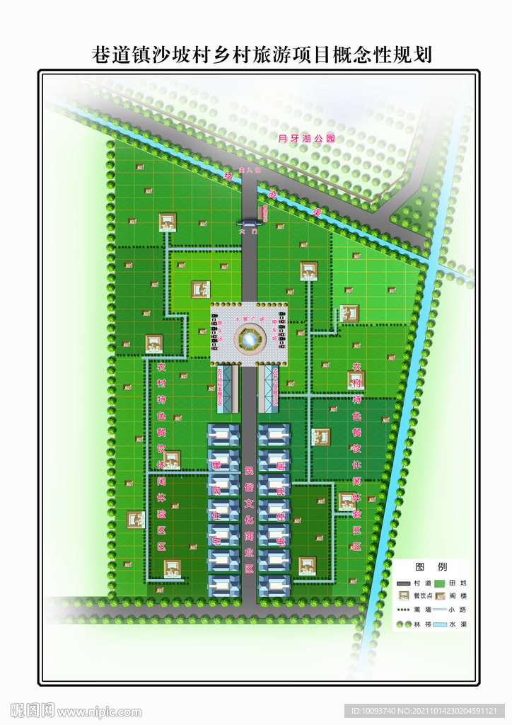 旅游项目规划平面图