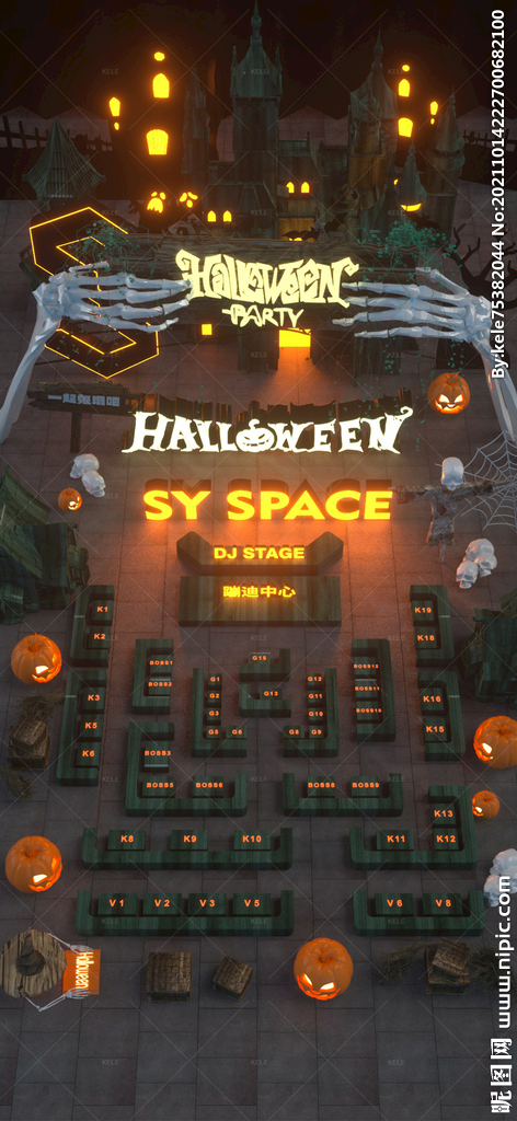 酒吧夜万圣节台位图C4D源文件