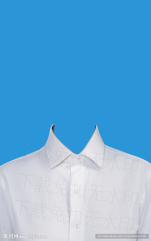 证件照白衬衣服装模板
