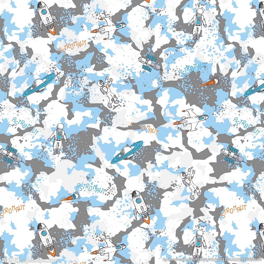 太空人迷彩