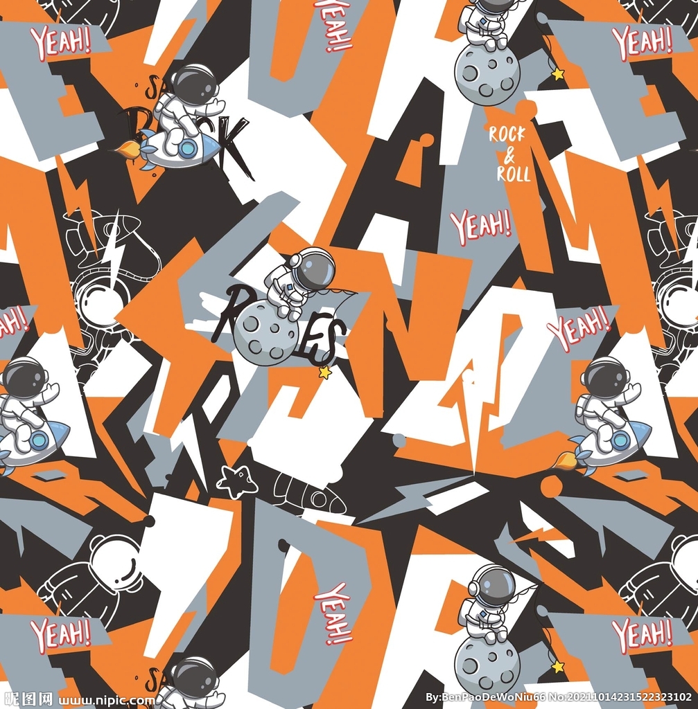 太空人字母几何