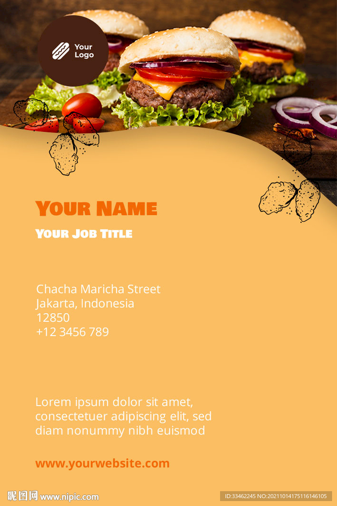 汉堡营销海报