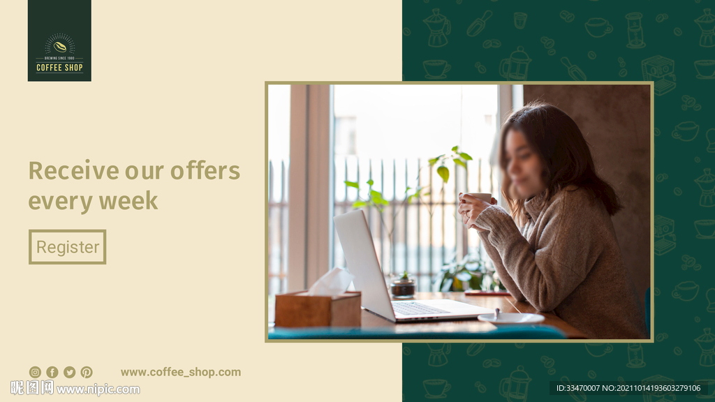 咖啡店海报展板