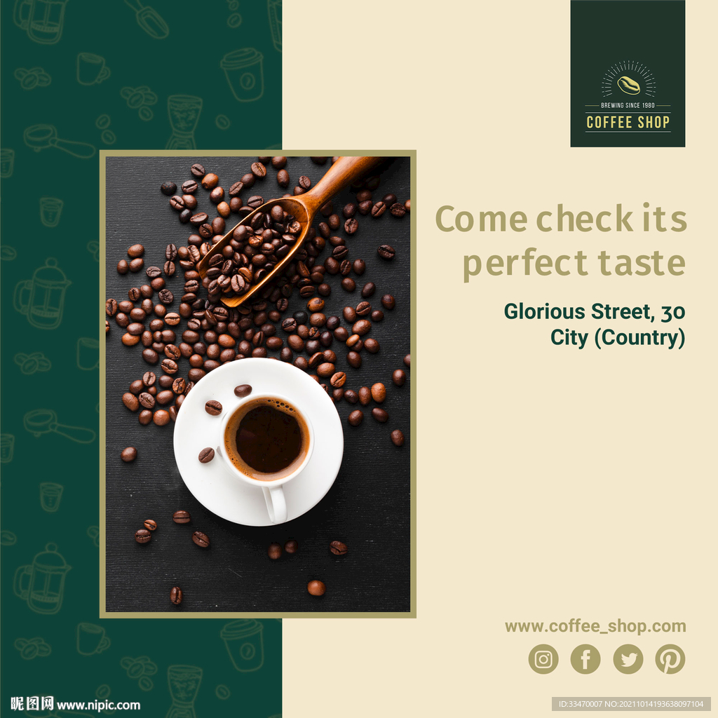 咖啡海报展板