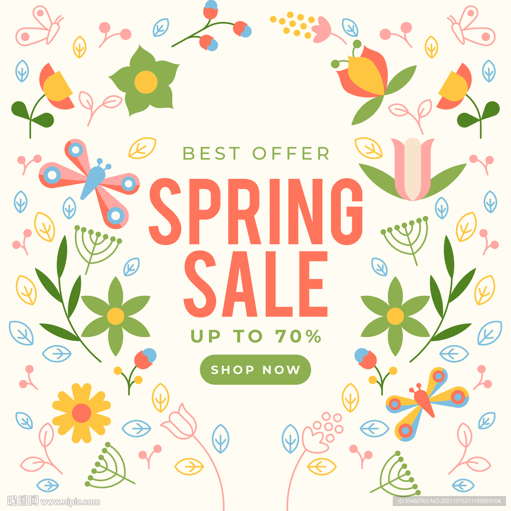 唯美清新插画海报