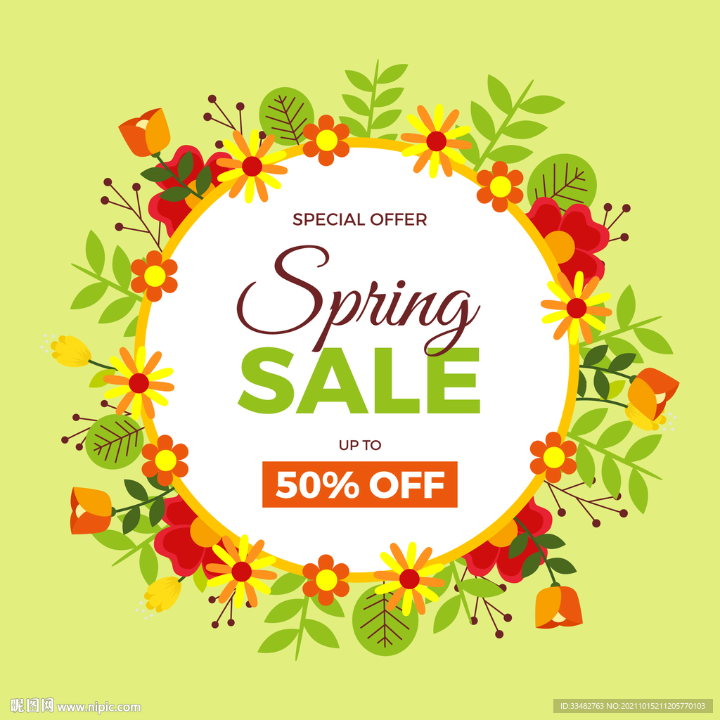 手绘唯美花卉海报