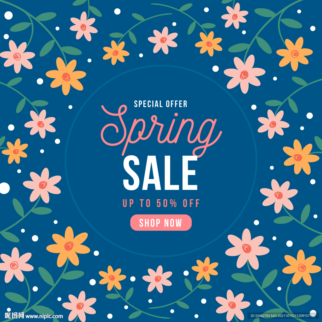 手绘花朵海报背景