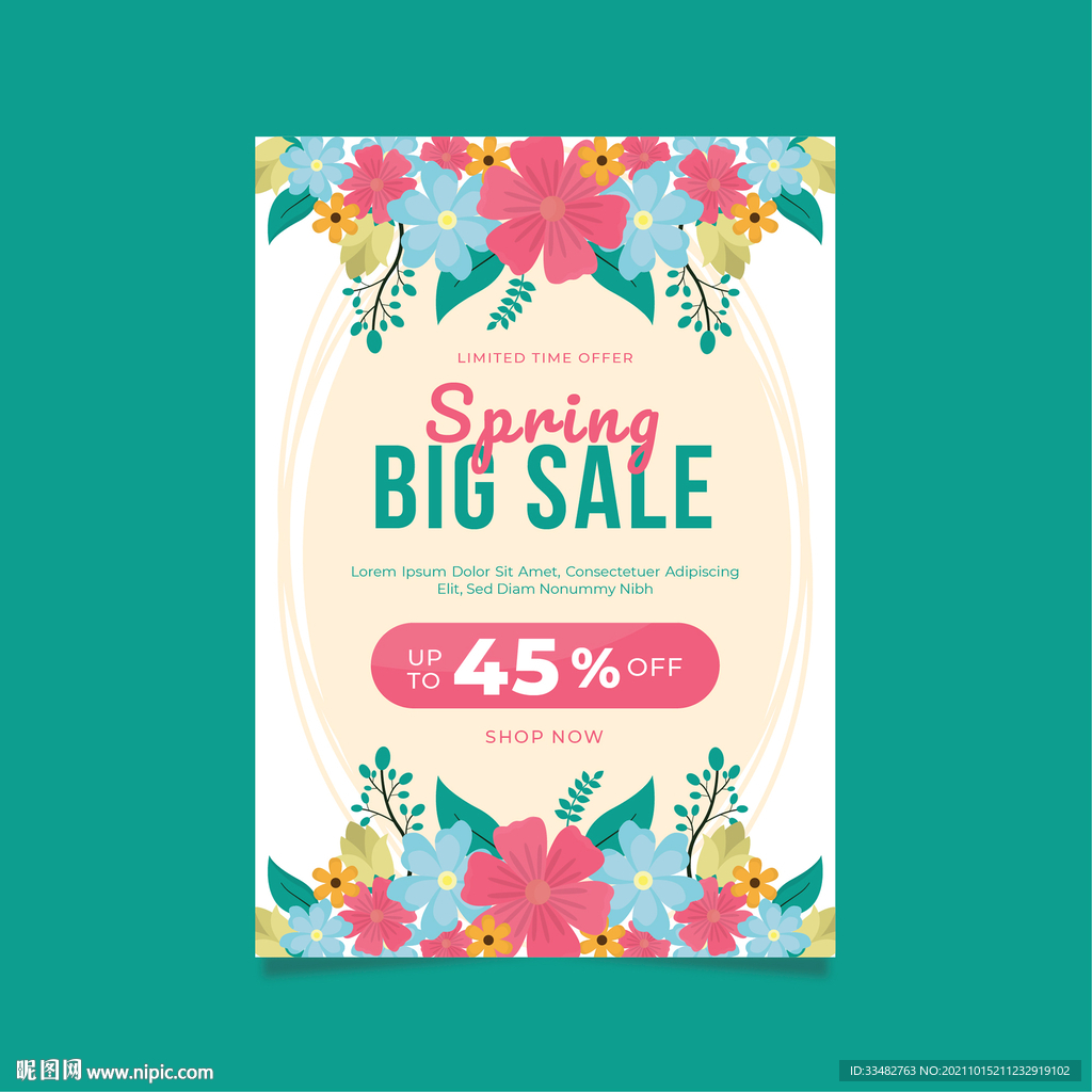 手绘花草促销海报