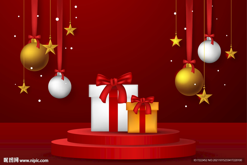 红色节日庆贺背景