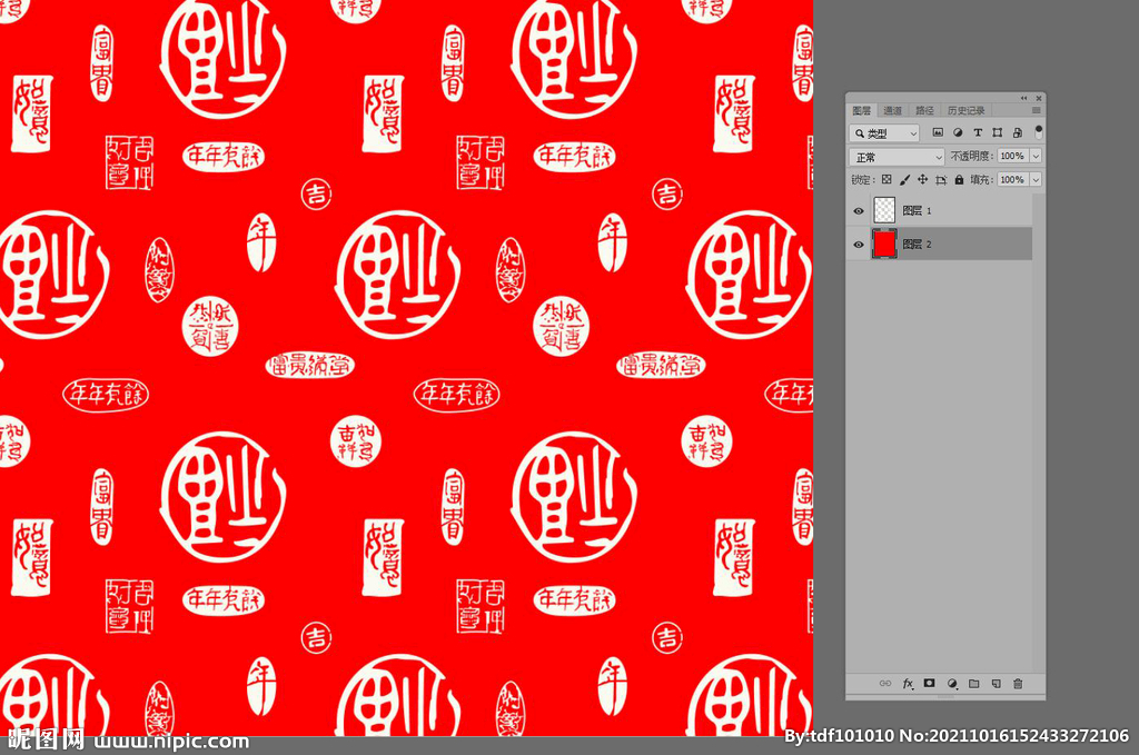 倒福古篆印章风格地毯印花