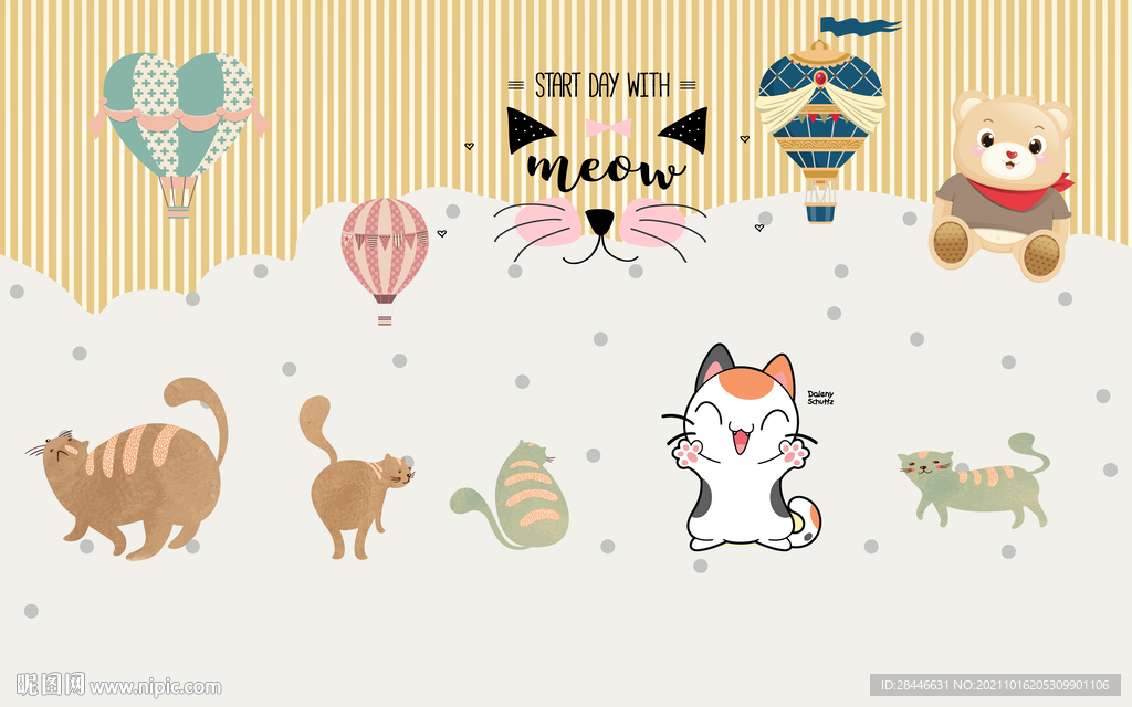 儿童房墙纸壁纸壁画壁布背景墙