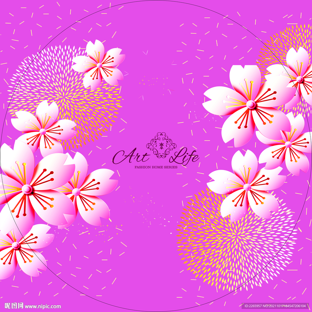 凉席 家纺包装  平面展开图