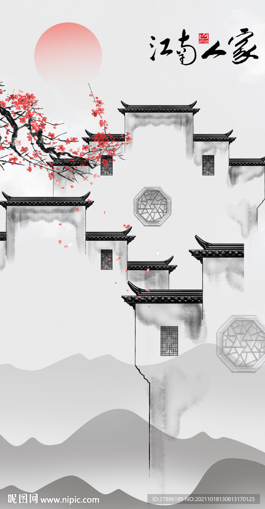 江南人家玄关画