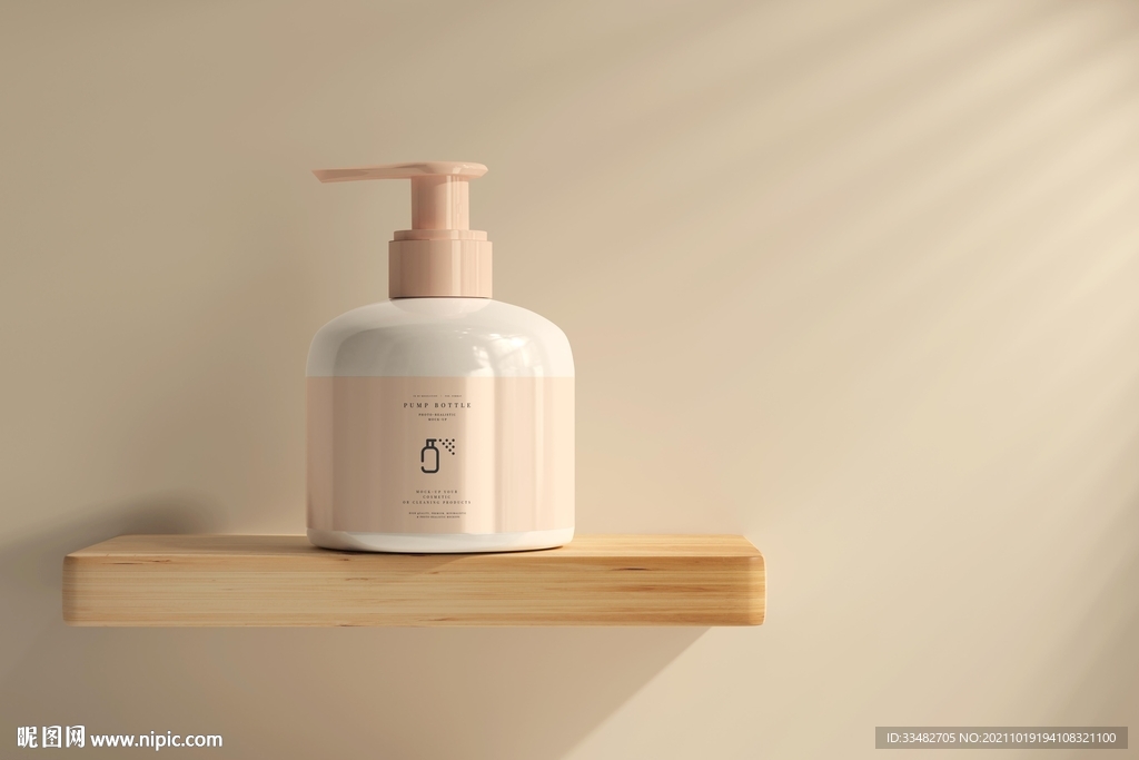 沐浴露瓶子样机