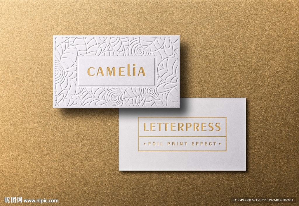名片烫金样机