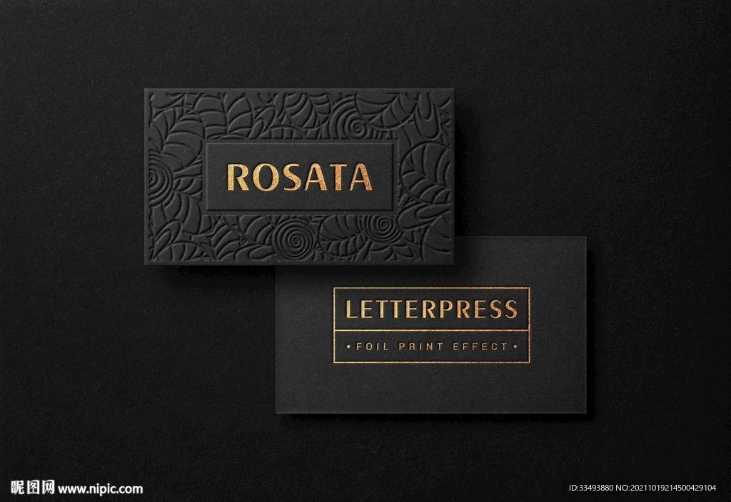 黑金简约高端名片样机