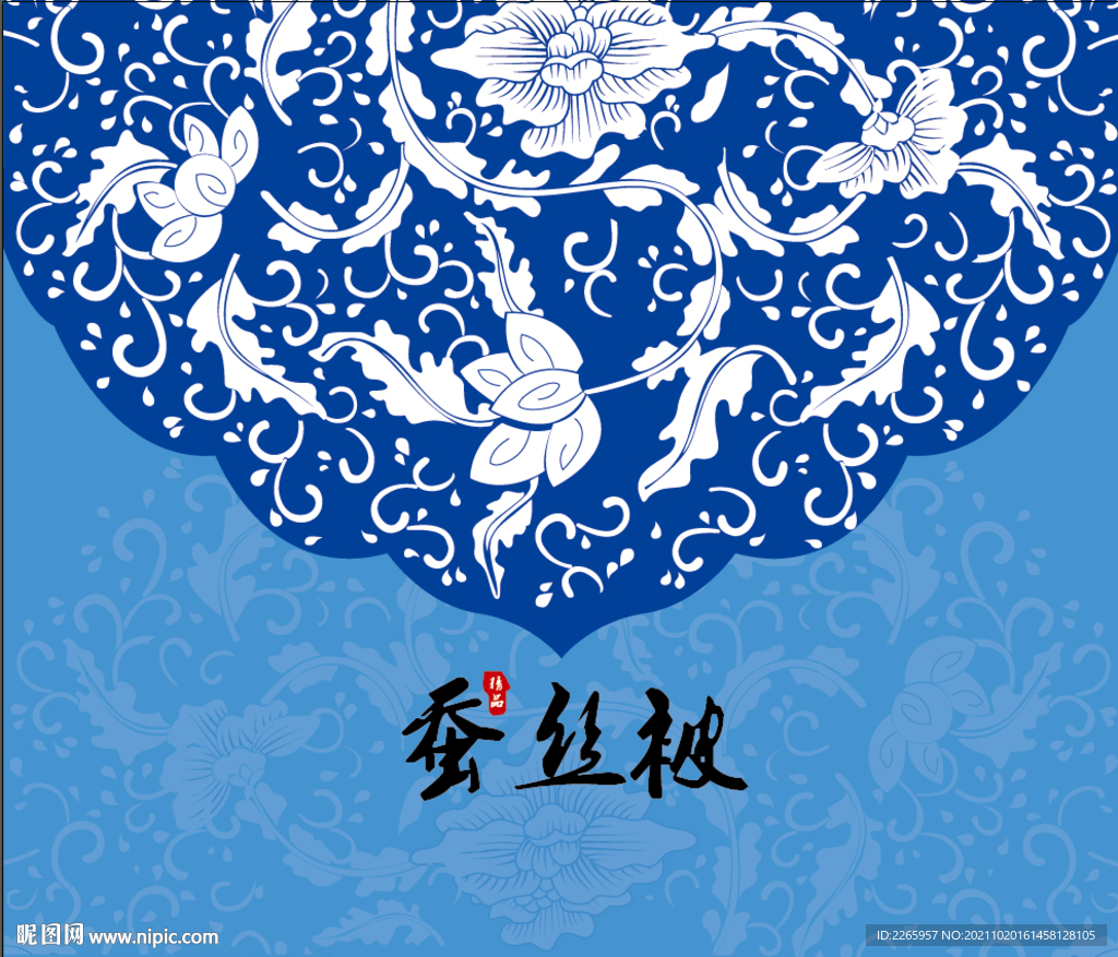 家纺被子包装 平面展开图