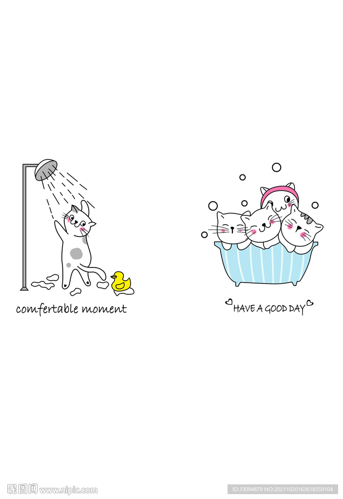 高清分层透明底推拉门打印图