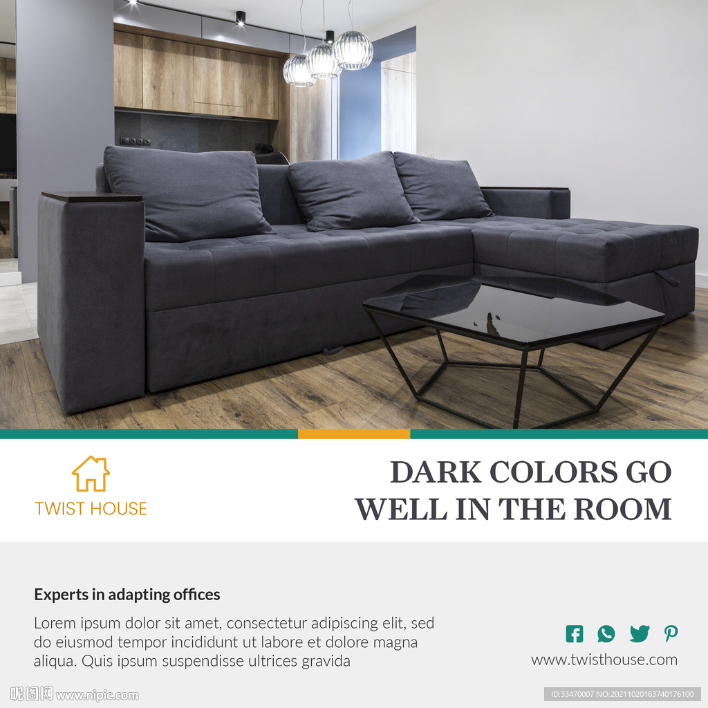 卧室家具沙发海报