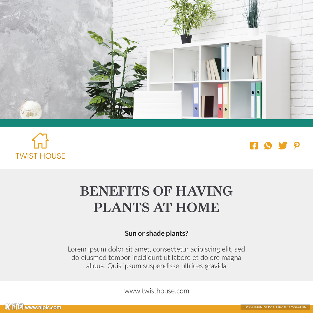 家具促销宣传海报 