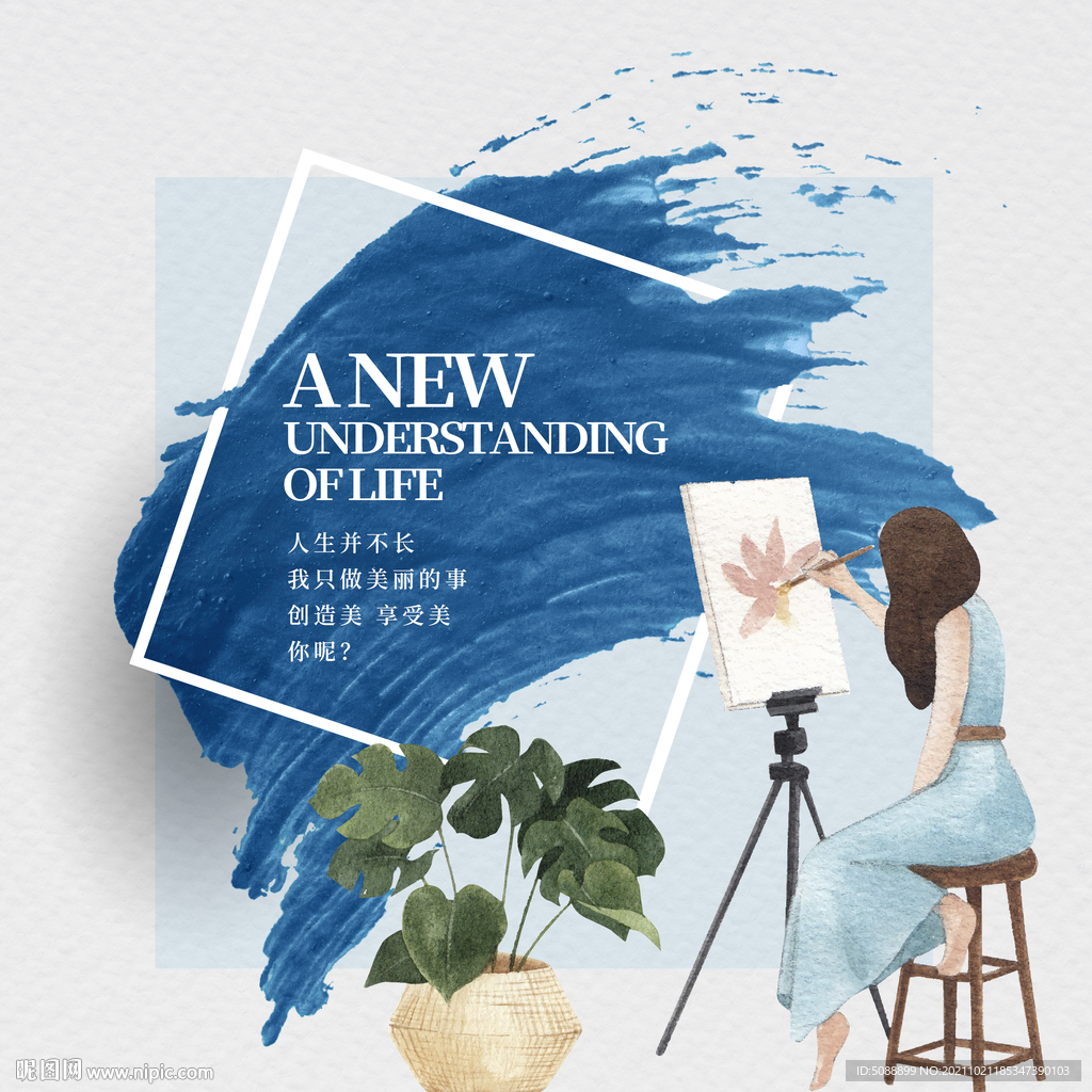 艺校画室绘画美术培训班装饰挂画