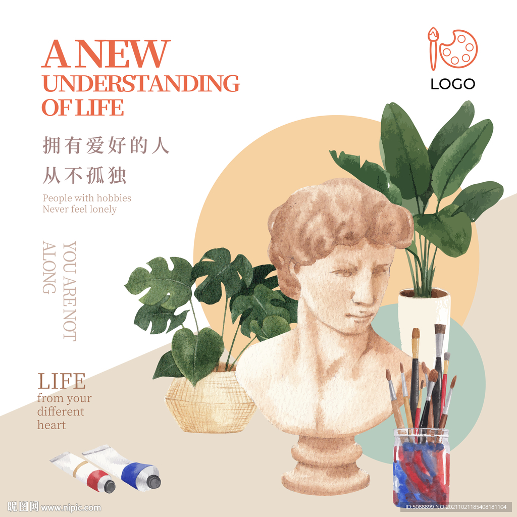 美术绘画培训班画室艺术装饰挂画