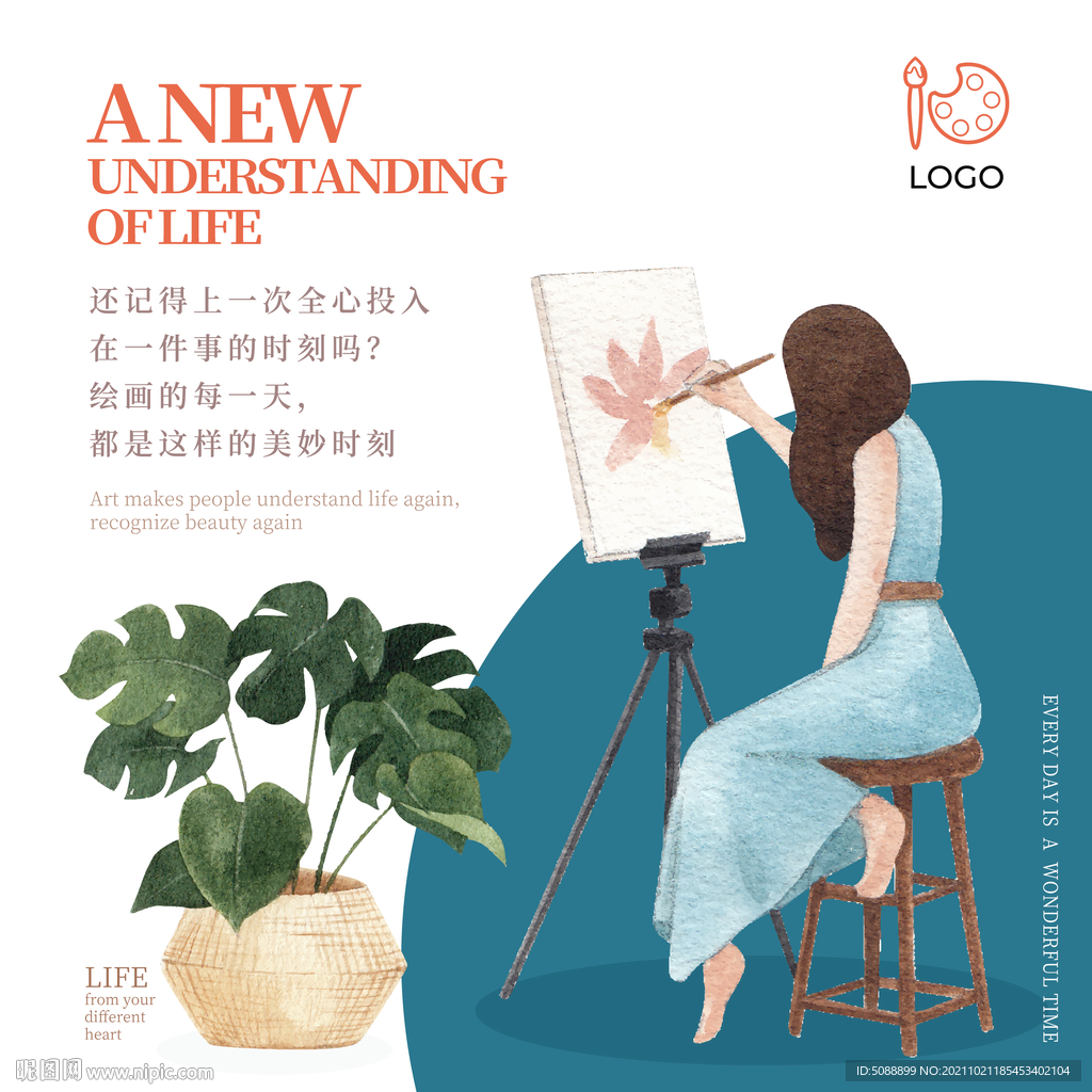 画室艺术绘画培训班装饰挂画