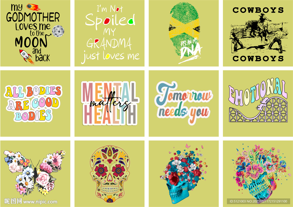 印花烫画图案设计图片