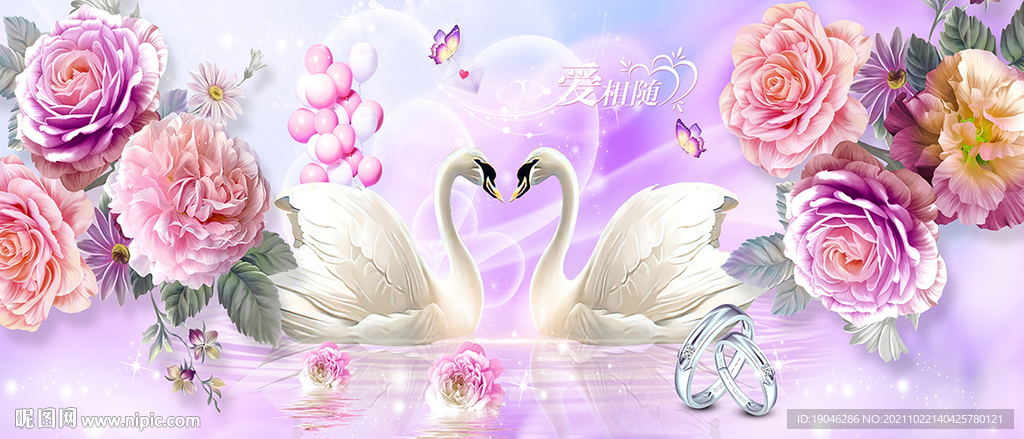 小清新天鹅花卉装饰画