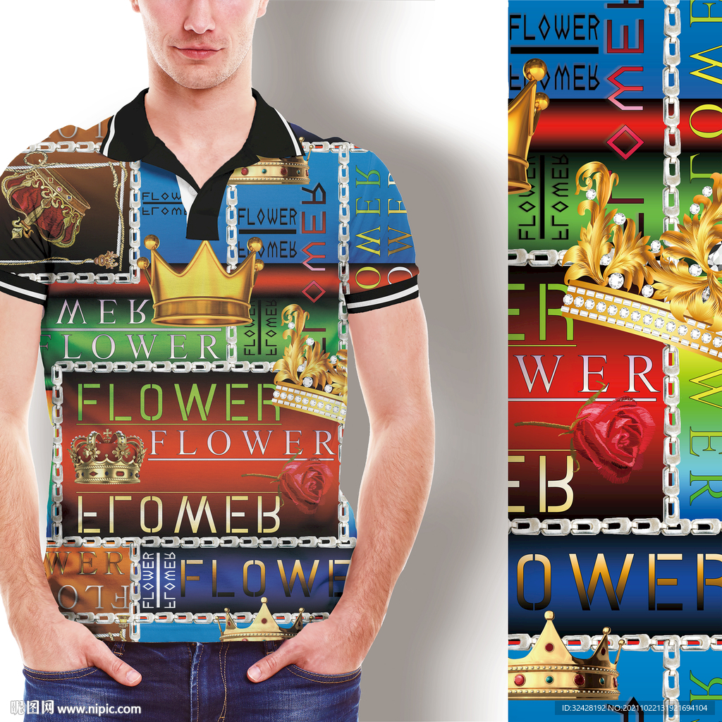 大牌男装印花高清分层