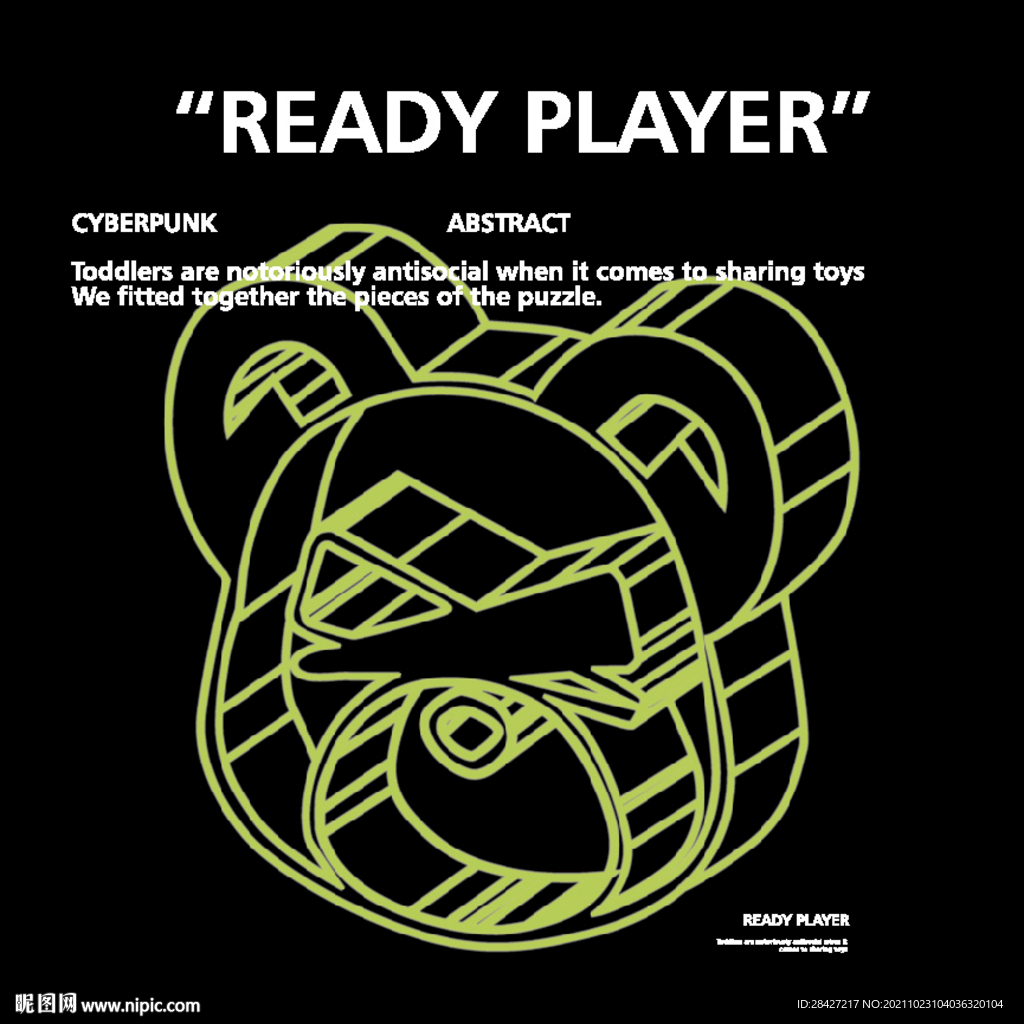 科技三维立体暴力熊潮牌印花图案