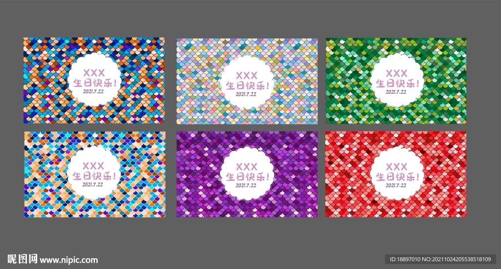 彩色鱼鳞 美人鱼背景