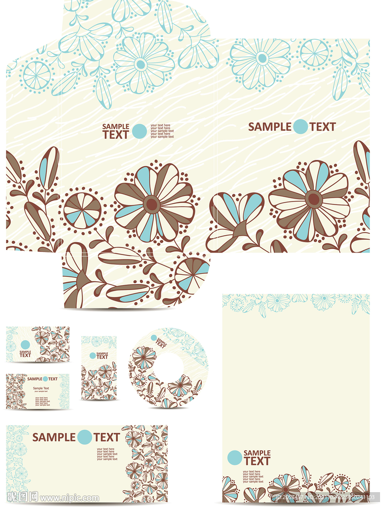 花纹时尚 雅致图案 