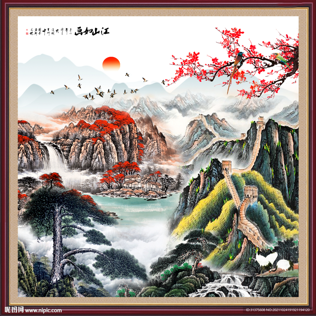 长城装饰画